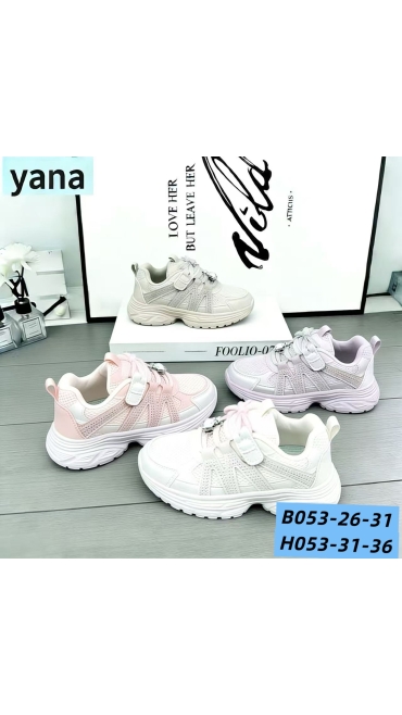 incaltaminte copii 26-31 8/set