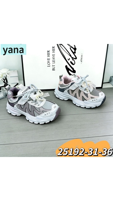 incaltaminte copii 31-36 8/set