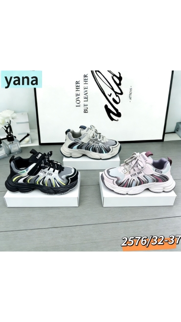 incaltaminte copii 32-37 8/set