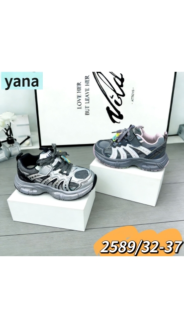 incaltaminte copii 32-37 8/set