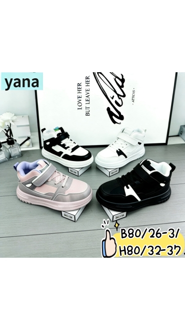 incaltaminte copii 32-37 8/set