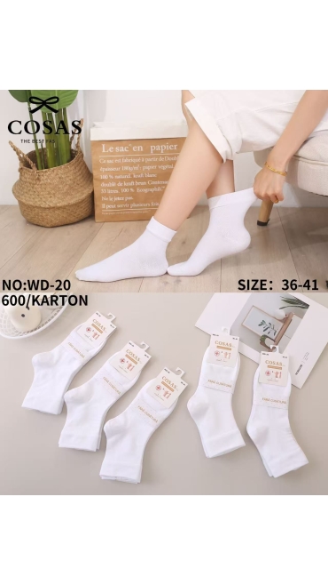 sosete bbc organic 36-41 alb 20/set