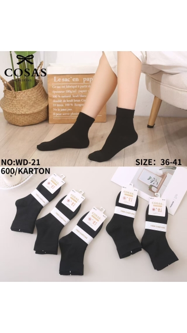 sosete bbc organic 36-41 negru 20/set