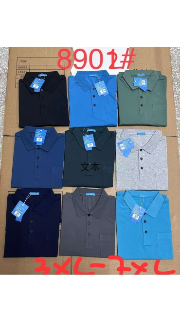 tricou barbati bbc 3xl-7xl 5/set