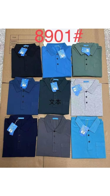 tricou barbati bbc xl-5xl 5/set