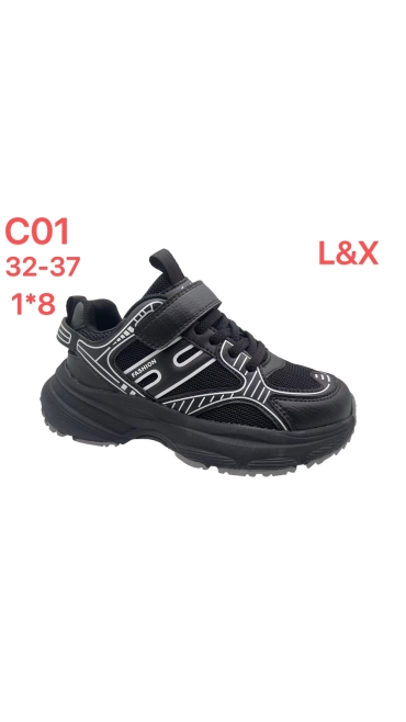 incaltaminte copii 32-37 8/set