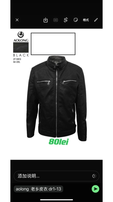 geaca barbati m-3xl 5/set