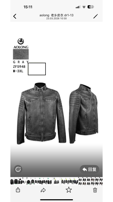 geaca m-3xl 5/set