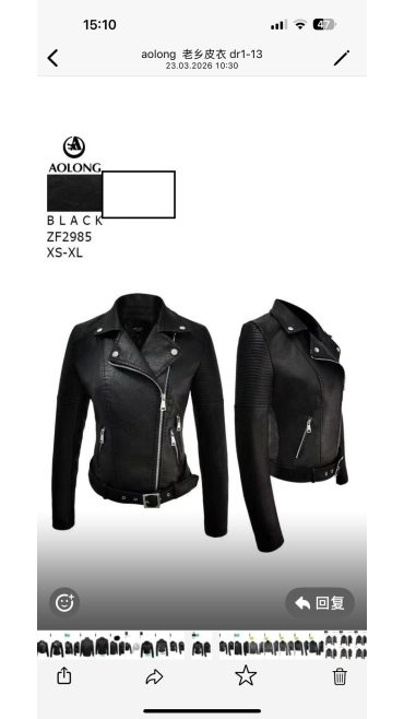 geaca dama xs-xl 5/set