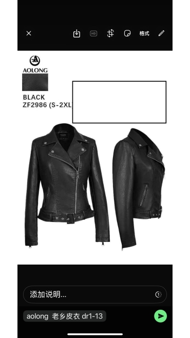 geaca dama s-2xl 5/set