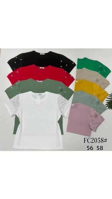tricou dama 5/set