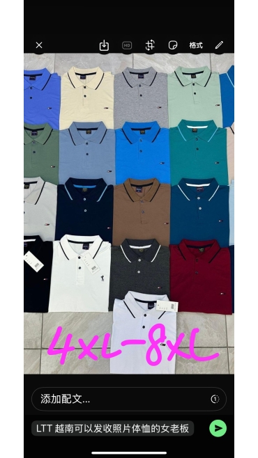 tricou barbati batal 4xl-8xl 5/set