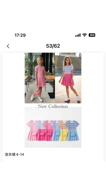 rochie fete 4-14 ani 4/set