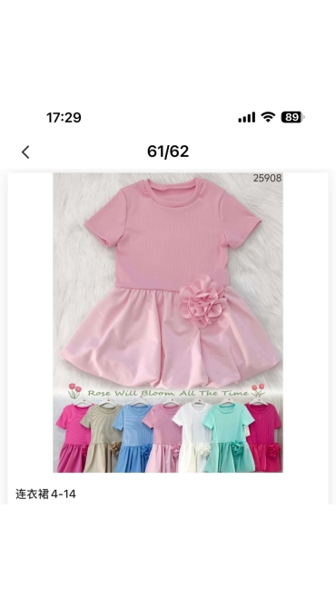 rochie fete 4-14 ani 4/set
