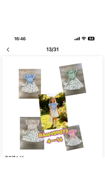 rochie fete 4-14 ani 6/set