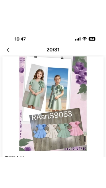 rochie fete 4-14 ani 6/set