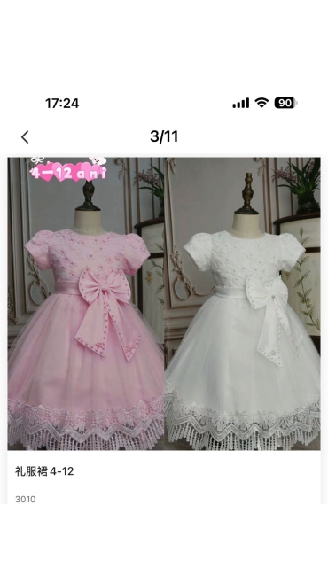 rochie fete 4-12 ani 5/set