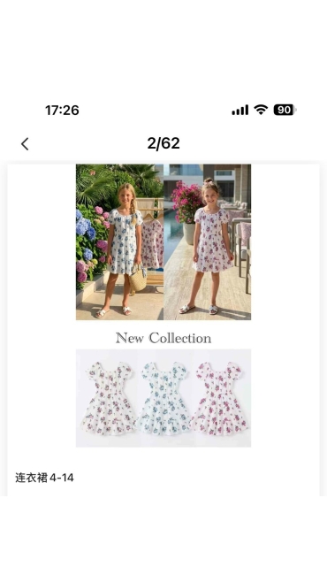 rochie fete 4-14 ani 6/set