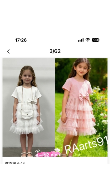 rochie fete 4-14 ani 6/set