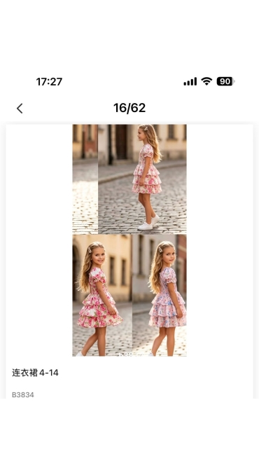 rochie fete 4-14 ani 6/set
