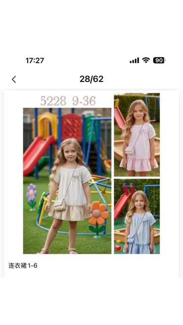 rochie fete 1-6 ani 6/set