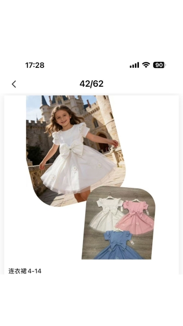 rochie fete 4-14 ani 6/set