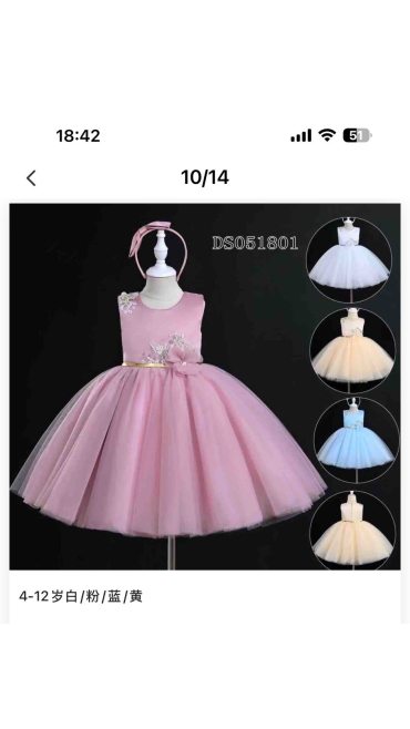 rochie fete 4-12 ani 5/set