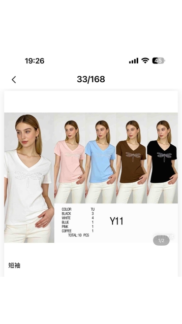tricou dama 10/set