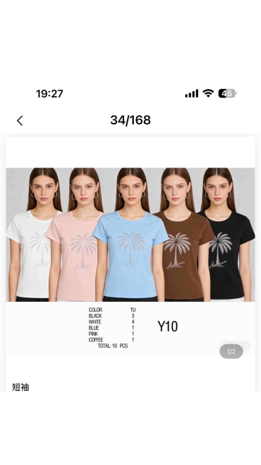tricou dama 10/set