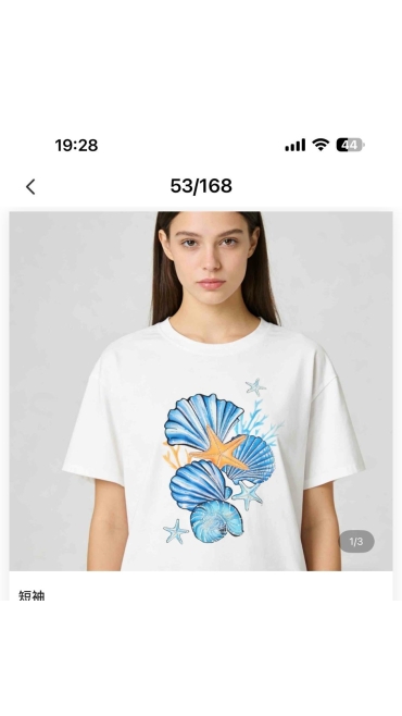 tricou dama 10/set