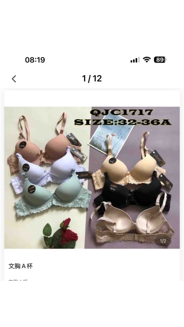 sutien dama 10/set