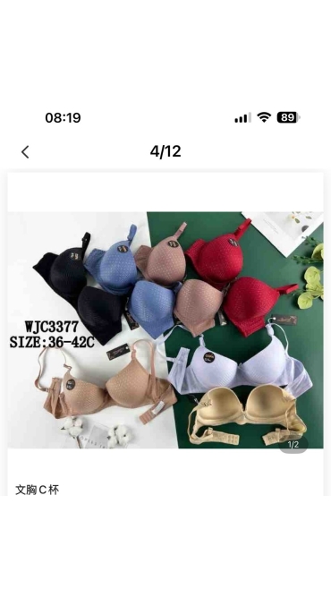 sutien dama 10/set