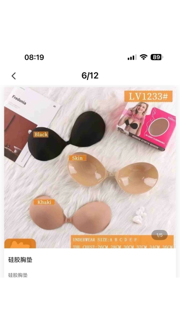 sutien dama 10/set