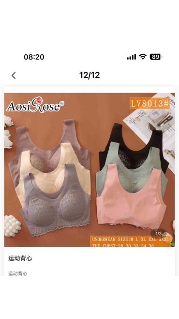 sutien dama 10/set