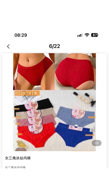 chiloti dama 12/set