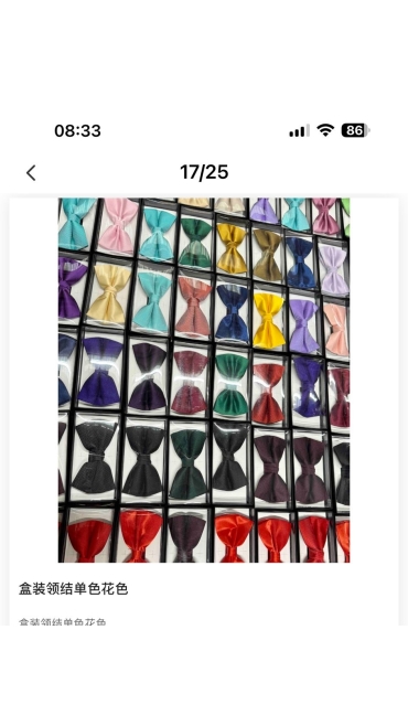 papion 4/set