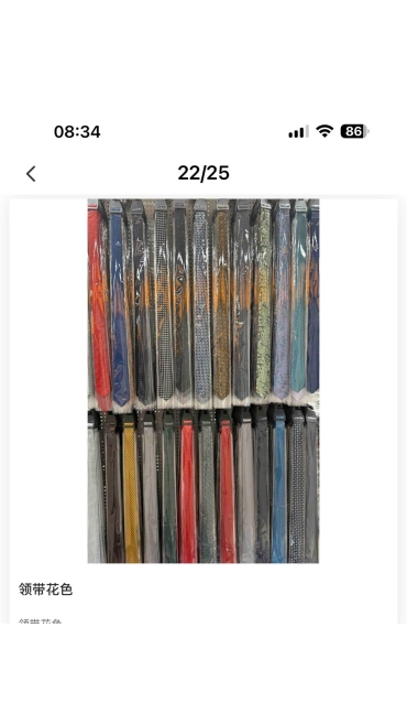 cravata 4/set
