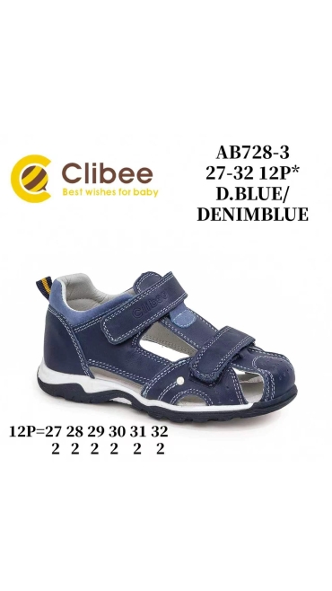 incaltaminte copii 27-32 12/set