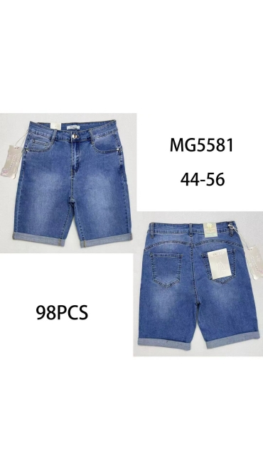 blugi scurti dama 44-56 7/set