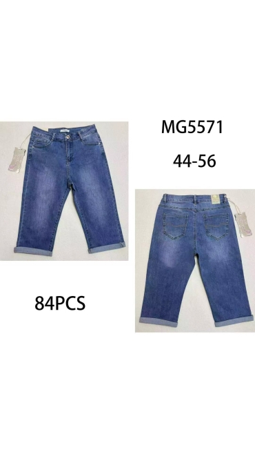 blugi scurti dama 44-56 7/set