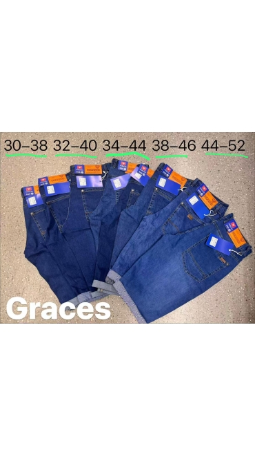 blugi scurti barbati 30-52 8/set