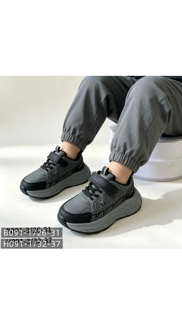 incaltaminte copii 32-37 6/set