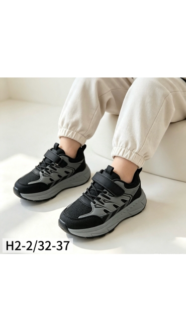 incaltaminte copii 32-37 6/set