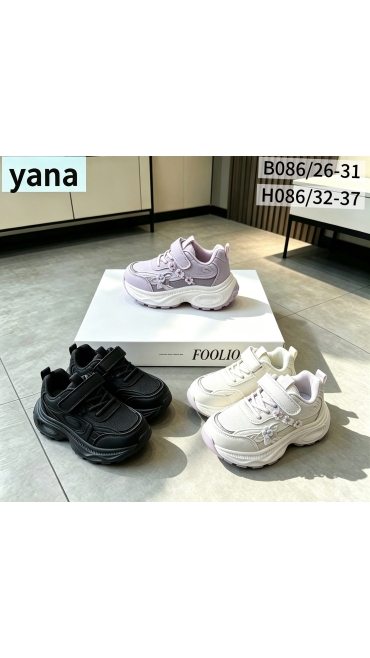 incaltaminte copii 32-37 6/set