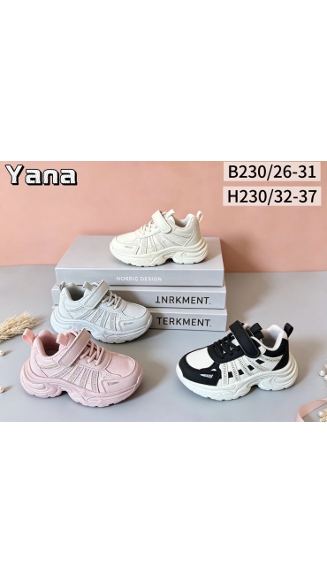 incaltaminte copii 32-37 6/set