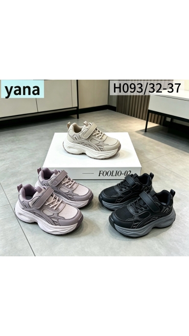incaltaminte copii 32-37 6/set