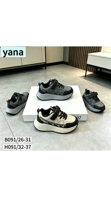 incaltaminte copii 26-31 6/set