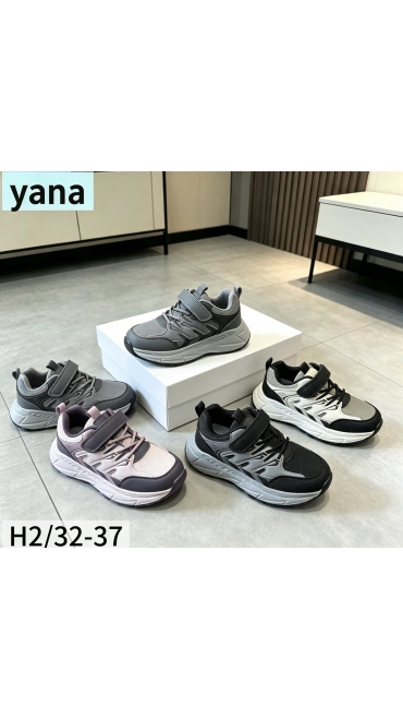 incaltaminte copii 32-37 6/set