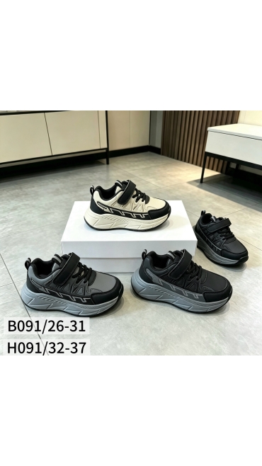 incaltaminte copii 26-31 6/set