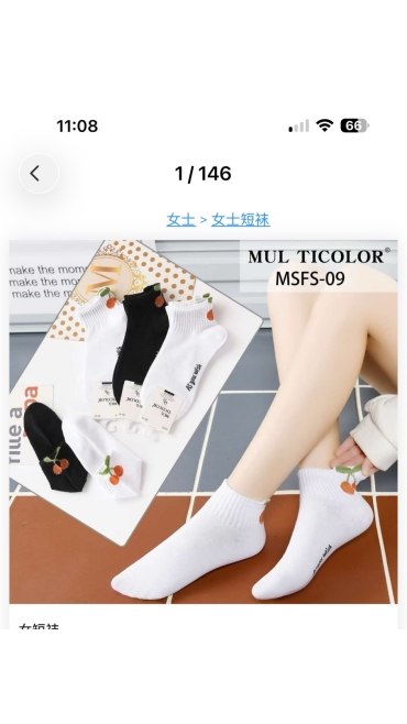 sosete dama 36-41 20/set